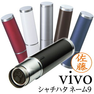 V`n^ l[9 Vivo l[ iʃTCYFa9.5mmj[ ͂ nR l[ ʒi I[_[ I[_[X^v O Z F߈ F  q X^v V`n^ V