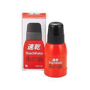 V`n^  ̖ 28ml i[pj OQN-28 [  ͂ nR q  s F  񂩂 V`n^ Shachihata Ⴟ͂  [ pi ItBXpi]