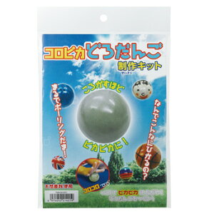 �V���`�n�^ �R���s�J�ǂ낾�� ����L�b�g [�V���`�n�^ ���Ⴟ�͂� Shachihata �D�c�q ���R�H�� ���R���� ���w�� �q�� ���� �m��L�b�g �m�狳��]