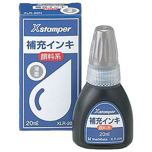 V`n^ 痿nCL 20mlinjXLR-20N [[CN q X^v V`n^ V`n^ Shachihata ͂ nR V`n^]y[֔zΉiz