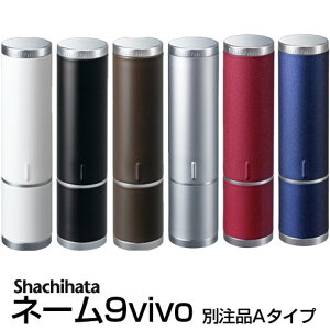 V`n^ l[9 Vivo-ی^iA^CvjiʃTCYFa9.5mmj [V`n^ I[_[ X^v IWiX^v Z XX^p[  ͂ nR V`n^ Ⴟ͂ Shachi