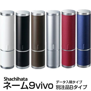 V`n^ l[9 VivoiB^CvjiʃTCYFa9.5mmj [ی^ V`n^ I[_[ X^v IWiX^v Z XX^p[  ͂ nR V`n^ Ⴟ͂ Shachi