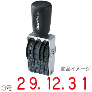 V`n^ ^[gp ]S t 3yiz NFD-3GT [V`n^] S q X^v V`n^ Shachihata Ⴟ͂ ] ͂ nR V`n^ t]