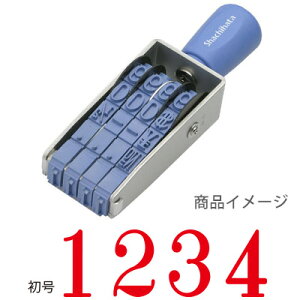 V`n^ ]S GSObv 4A   [] X^v ͂ nR q V`n^ Ⴟ͂ shatihata  [ pi]