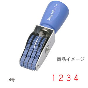 V`n^ ]S GSObv 4A 4 SVbN [] X^v ͂ nR q V`n^ Ⴟ͂ shatihata  [ pi]