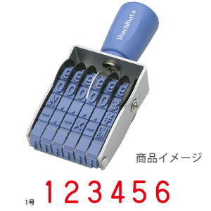 V`n^ ]S GSObv 6A 1 SVbN [] X^v ͂ nR q V`n^ Ⴟ͂ shatihata  [ pi]