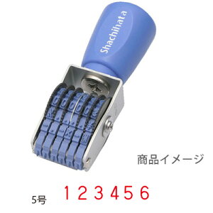 V`n^ ]S GSObv 6A 5 SVbN [] X^v ͂ nR q V`n^ Ⴟ͂ shatihata  [ pi]