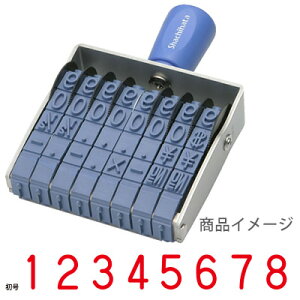 V`n^ ]S GSObv 8A  SVbN [] X^v ͂ nR q V`n^ Ⴟ͂ shatihata  [ pi]