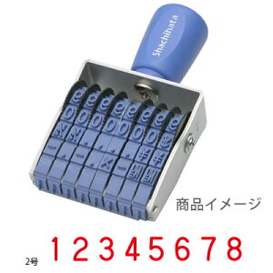 V`n^ ]S GSObv 8A 2 SVbN [] X^v ͂ nR q V`n^ Ⴟ͂ shatihata  [ pi]