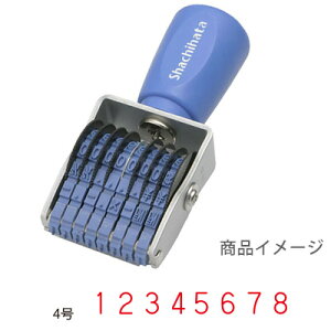 V`n^ ]S GSObv 8A 4 SVbN [] X^v ͂ nR q V`n^ Ⴟ͂ shatihata  [ pi]