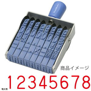 V`n^ ]S GSObv 8A 卆 SVbN [] X^v ͂ nR q V`n^ Ⴟ͂ shatihata  [ pi]