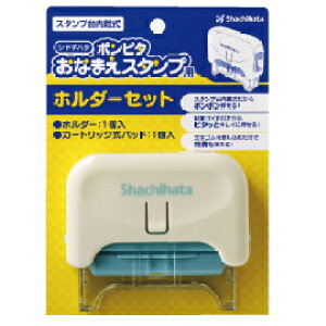 V`n^ |s^Ȃ܂X^v z_[Zbg [OX^v P[X O@X^v V`n^ V`n^ Shachihata ͂ nR q Ȃ܂X^v Ot Mtg 