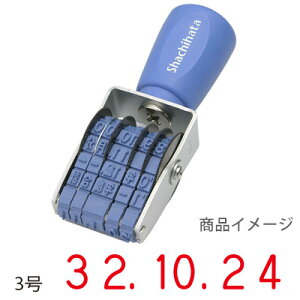 V`n^ ]S GSObv t 3 SVbN [] t X^v ͂ nR q V`n^ Ⴟ͂ shatihata  [ pi]