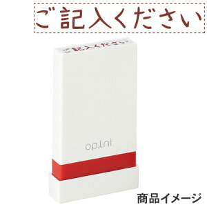 V`n^ opiniiIsjj肢ƃX^v uLv OPI-MSA-BR-01 [X^v nR ͂ q Z pi 킢  [ rWlX V`n^ Ⴟ͂ Shachihata]