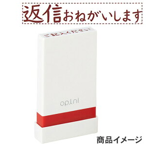 V`n^ opiniiIsjj肢ƃX^v uԐM˂܂v OPI-MSA-BR-17 [X^v nR ͂ q Z pi 킢  [ rWlX V`n^ Ⴟ͂ Shach