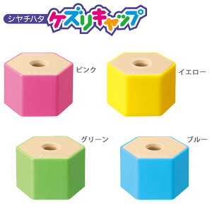 V`n^ PYLbv ybg{gɎt M [҂ Lbv Lbv  [ pi V`n^ Shachihata]