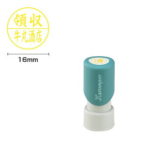 V`n^ ی^ rWlXp񕡎ʃ^CvE^ ʒiiA^CvjʃTCYFa16mm [V`n^ I[_[ X^v IWiX^v Z XX^p[ ͂ nR V`n^