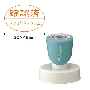 V`n^ ~^3045 ʒiiA^CvjʃTCYFa30×45mm [V`n^ I[_[ X^v IWiX^v Z XX^p[ ͂ nR V`n^ Ј V