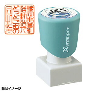 V`n^ p^ 2020iЊpṕjʃTCYF20×20mm st [V`n^ I[_[ X^v IWiX^v Z XX^p[  ͂ nR q V`n^