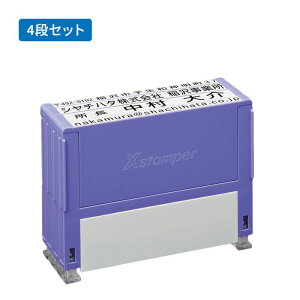 V`n^ gݍ킹 49mm ʒiiA^Cvj 4i Zbg  [V`n^ XX^p[ I[_[ X^v Z Z ͂]