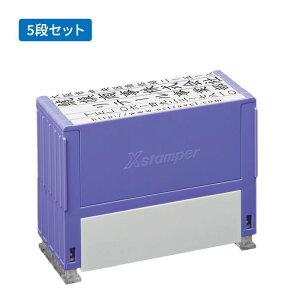 V`n^ gݍ킹 49mm ʒiiA^Cvj 5i Zbg  [V`n^ XX^p[ I[_[ X^v Z Z ͂]