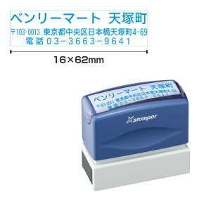 V`n^ p^ 򎆗p 1662 ʒiiA^CvjʃTCYF16×62mm [V`n^ I[_[ X^v IWiX^v Z XX^p[ ͂ nR V`n^ 