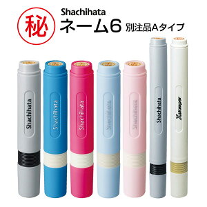 V`n^ l[6-ی^iA^CvjiʃTCYFa6mmj [V`n^ I[_[ X^v IWiX^v Z XX^p[  ͂ nR V`n^ Ⴟ͂ Shachihata Xs