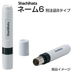 V`n^ l[6iB^CvjiʃTCYFa6mmj [ی^ V`n^ I[_[ X^v IWiX^v Z XX^p[  ͂ nR V`n^ Ⴟ͂ Shachihata Xs