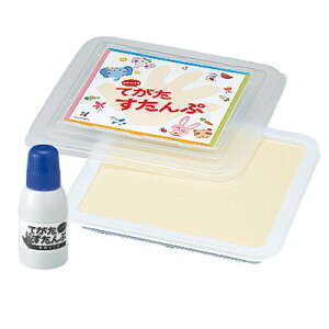 V`n^ ĂՃZbg u[ [u[CN ` X^v LO A X^v Ԃ ` `  [ V`n^ Ⴟ͂ Shachihata]