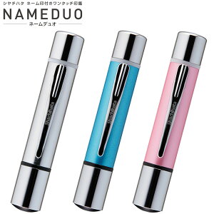 V`n^ l[fI il[ 9mmE 10mmjy[I[_[z [V`n^ V`n^ Ⴟ͂ Shachihata  ͂ nR q 񂩂 F F߈ l[ Z X^