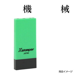 V`n^ Ȗڈ X-NK-007 0007u@Bv ʃTCYF4×21mm [i V`n^ X^v Z XX^p[ ͂ nR q [ pi rWlXX^v V`n^ Ⴟ͂ S