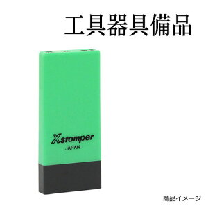 V`n^ Ȗڈ X-NK-020 0020uHiv ʃTCYF4×21mm [i V`n^ X^v Z XX^p[ ͂ nR q [ pi rWlXX^v V`n^ 