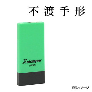 V`n^ Ȗڈ X-NK-047 0047usn`v ʃTCYF4×21mm [i V`n^ X^v Z XX^p[ ͂ nR q [ pi rWlXX^v V`n^ Ⴟ