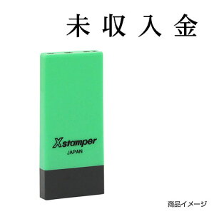 V`n^ Ȗڈ X-NK-055 0055uv ʃTCYF4×21mm [i V`n^ X^v Z XX^p[ ͂ nR q [ pi rWlXX^v V`n^ Ⴟ