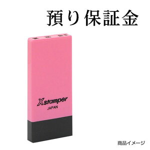 V`n^ Ȗڈ X-NK-102 0102uaۏ؋v ʃTCYF4×21mm [i V`n^ X^v Z XX^p[ ͂ nR q [ pi rWlXX^v V`n^ 