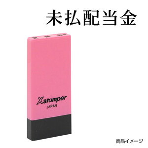 V`n^ Ȗڈ X-NK-135 0135uzv ʃTCYF4×21mm [i V`n^ X^v Z XX^p[ ͂ nR q [ pi rWlXX^v V`n^ 