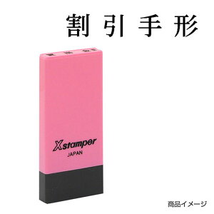 V`n^ Ȗڈ X-NK-136 0136u`v ʃTCYF4×21mm [i V`n^ X^v Z XX^p[ ͂ nR q [ pi rWlXX^v V`n^ Ⴟ