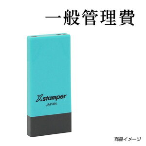 V`n^ Ȗڈ X-NK-203 0203uʊǗv ʃTCYF4×21mm [i V`n^ X^v Z XX^p[ ͂ nR q [ pi rWlXX^v V`n^ 