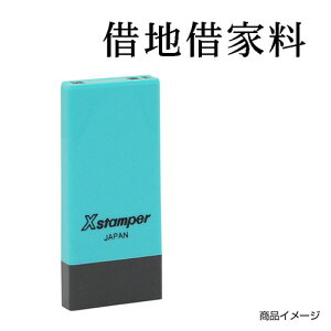 V`n^ Ȗڈ X-NK-265 0265uؒn؉Ɨv ʃTCYF4×21mm [i V`n^ X^v Z XX^p[ ͂ nR q [ pi rWlXX^v V`n^ 