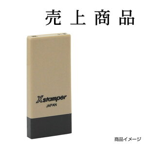 V`n^ Ȗڈ X-NK-406 0406u㏤iv ʃTCYF4×21mm [i V`n^ X^v Z XX^p[ ͂ nR q [ pi rWlXX^v V`n^ Ⴟ