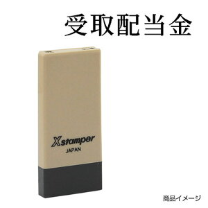 V`n^ Ȗڈ X-NK-407 0407uzv ʃTCYF4×21mm [i V`n^ X^v Z XX^p[ ͂ nR q [ pi rWlXX^v V`n^ 