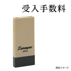 V`n^ Ȗڈ X-NK-409 0409u萔v ʃTCYF4×21mm [i V`n^ X^v Z XX^p[ ͂ nR q [ pi rWlXX^v V`n^ 