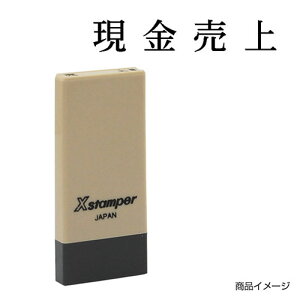 V`n^ Ȗڈ X-NK-411 0411uv ʃTCYF4×21mm [i V`n^ X^v Z XX^p[ ͂ nR q [ pi rWlXX^v V`n^ Ⴟ