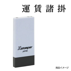 V`n^ Ȗڈ X-NK-503 0503u^|v ʃTCYF4×21mm [i V`n^ X^v Z XX^p[ ͂ nR q [ pi rWlXX^v V`n^ Ⴟ