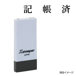 V`n^ Ȗڈ X-NK-514 0514uLρv ʃTCYF4×21mm [i V`n^ X^v Z XX^p[ ͂ nR q [ pi rWlXX^v V`n^ Ⴟ