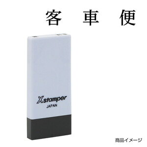 V`n^ Ȗڈ X-NK-516 0516uqԕցv ʃTCYF4×21mm [i V`n^ X^v Z XX^p[ ͂ nR q [ pi rWlXX^v V`n^ Ⴟ