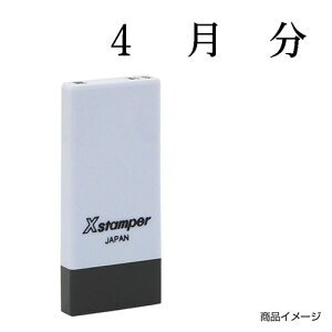 V`n^ Ȗڈ X-NK-546 0546u4v ʃTCYF4×21mm [i V`n^ X^v Z XX^p[ ͂ nR q [ pi rWlXX^v V`n^ Ⴟ͂ 