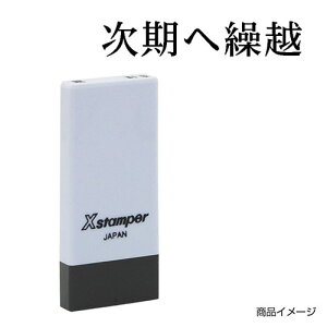 V`n^ Ȗڈ X-NK-554 0554u֌Jzv ʃTCYF4×21mm [i V`n^ X^v Z XX^p[ ͂ nR q [ pi rWlXX^v V`n^ 