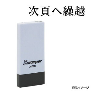 V`n^ Ȗڈ X-NK-556 0556uł֌Jzv ʃTCYF4×21mm [i V`n^ X^v Z XX^p[ ͂ nR q [ pi rWlXX^v V`n^ 