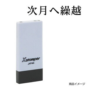 V`n^ Ȗڈ X-NK-557 0557u֌Jzv ʃTCYF4×21mm [i V`n^ X^v Z XX^p[ ͂ nR q [ pi rWlXX^v V`n^ 